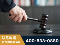 神木-“易通贷平台”非法吸收公众存款案-郑祥律师