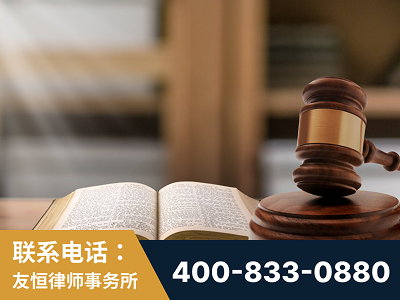 神木-刑事律师